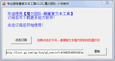רҵɾظı V2.15 ɫ