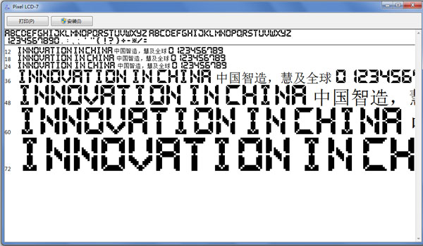Һʾ V1.0