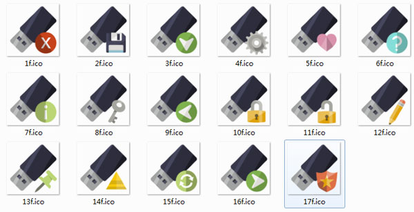 U盘创意图标 V1.0 绿色版