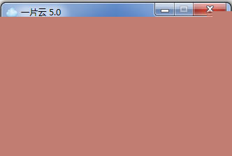 һƬ V5.0 ɫ