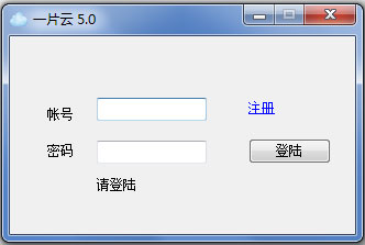 һƬ V5.0 ɫ