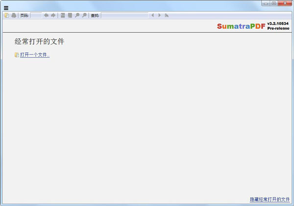 Sumatra PDF(PDFĶ) V3.2.10534