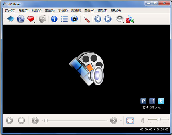 SMPlayer V16.7.0.8017 ԰