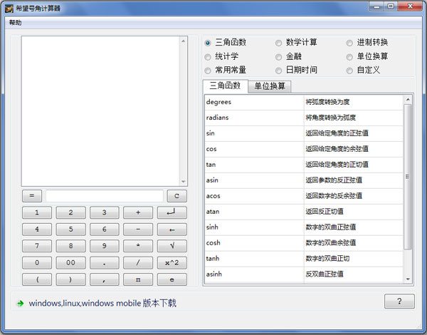 ϣŽǼ V2.1 ɫ