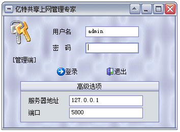 عר V2.8.6 ɫ