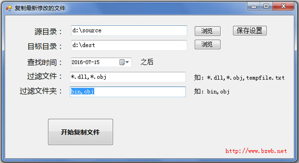 ޸ĵļ V1.0 ɫ