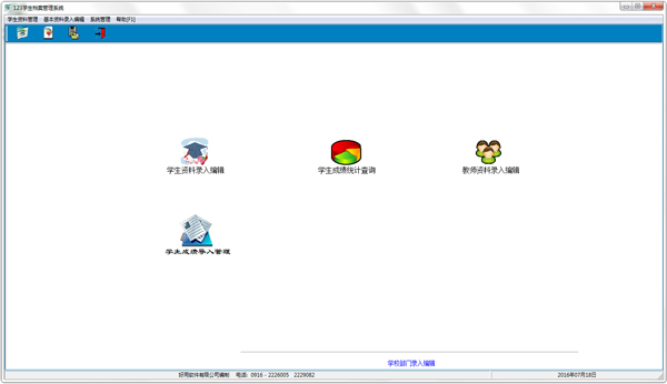 ѧ V1.08 