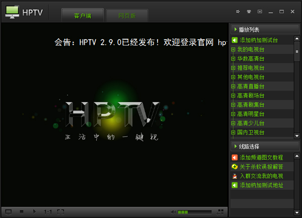 ƽ V2.9.5