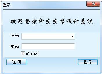 Ʒ V2011.0.0315