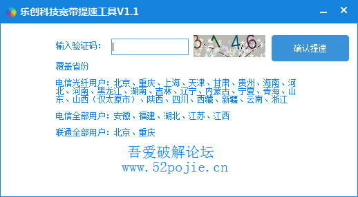 ִƼٹ V1.1 ɫ