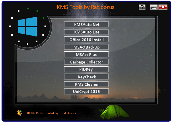 KMS Tools(Win10激活工具) V18.06.2016 绿色版