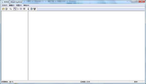 Ghost Explorer V12.0.0.4112 ɫ
