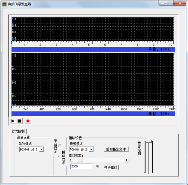 Ƶźŷ V1.1 ɫ