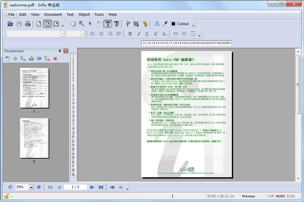 PDF༭(InfixPro PDF Editor) V6.48 ԰
