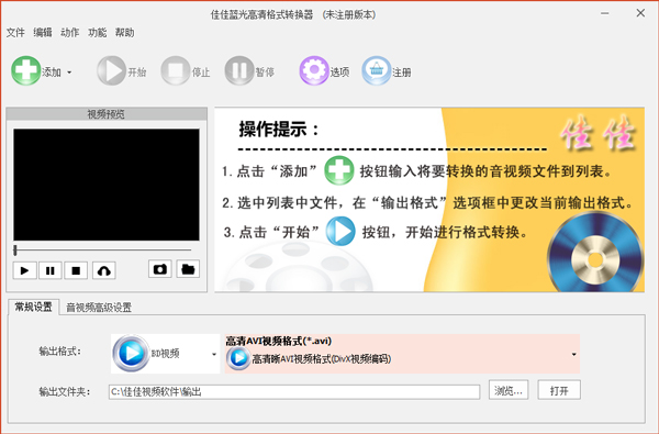 Ѽʽת V1.3.5.0
