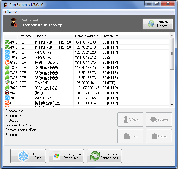 PortExpert(˿ڹ) V1.7.0.10 ɫ