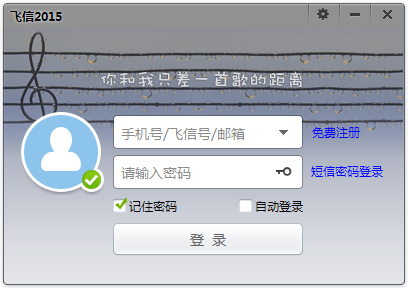ƶ V5.6.2800.0