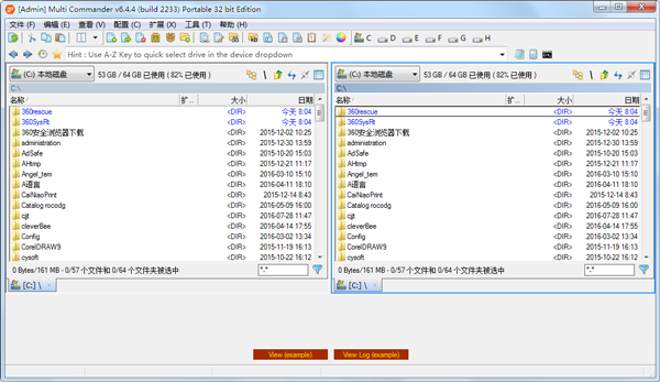 Multi Commander(ļ) x32 V6.4.4.2233 ɫ