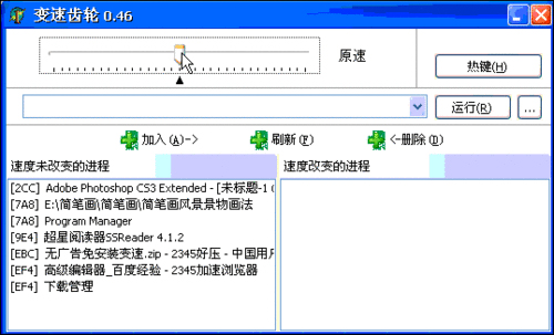 ɫǽƼ V1.81 ɫ