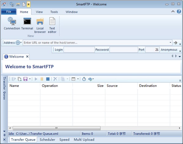 SmartFTP(FTP) V6.0.2145.0 64λ Ӣİ