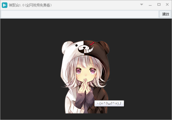 ۺ V1.0 ɫ