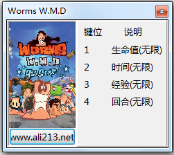 ս޸ V3.0 ɫ