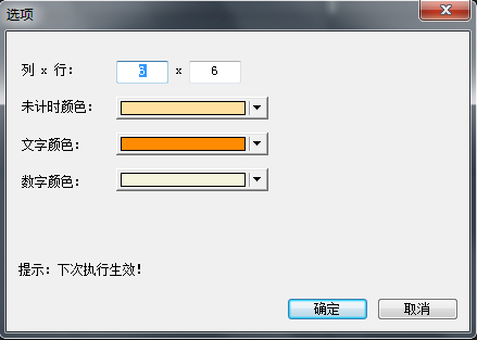 ΢ V1.0821 ɫ