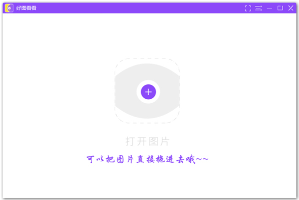 ͼ V1.0.1.55