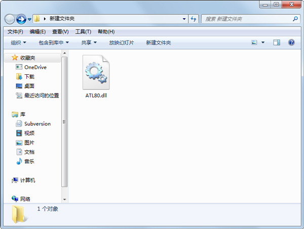 atl80.dll Ѱ