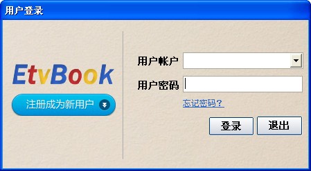 ETVBook(Ƶ༭) V2.1.0