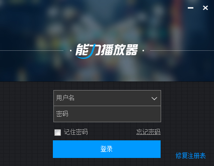 ղ V1.0.1.0