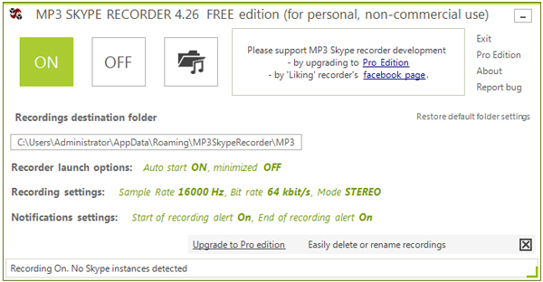MP3 Skype Recorder(Skypeͨ) V4.26 Ӣİ