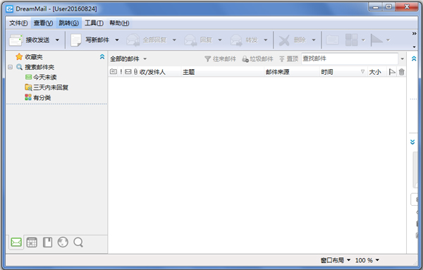λÿ쳵(DreamMail) V5.1.6.1009.1001