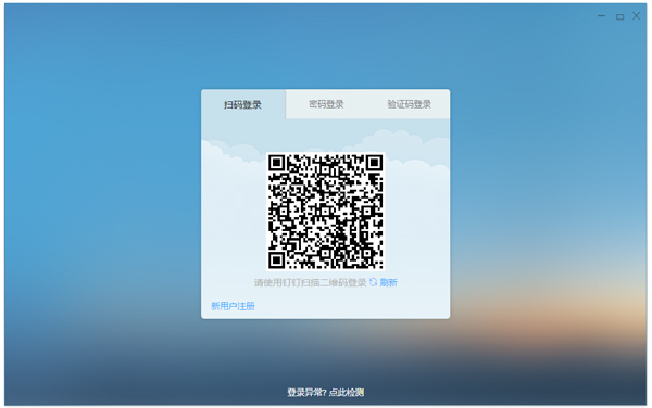  V1.15.5