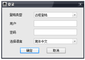 yoosee V1.0.0.13