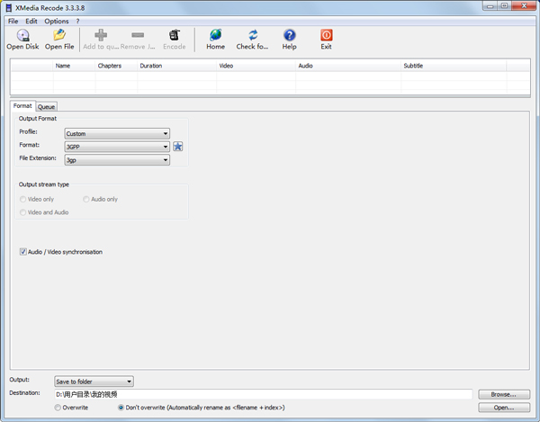 XMedia Recode(Ƶת) V3.3.3.8 ɫ