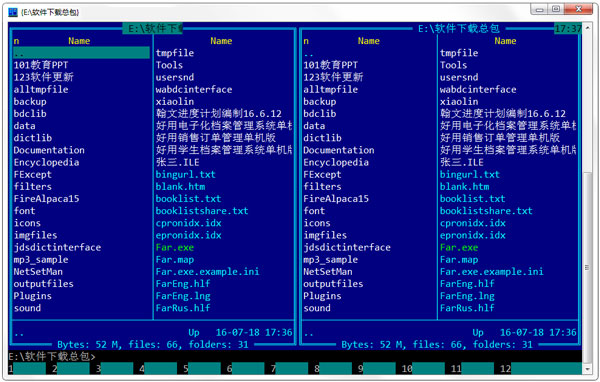 Far Manager(ļ) V3.0.4775