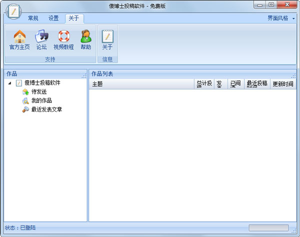 ɵʿͶ V1.4.60426.0