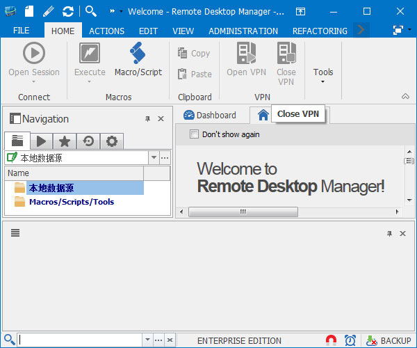 Remote Desktop Manager(Զ) V11.7.1.0 Ӣİ