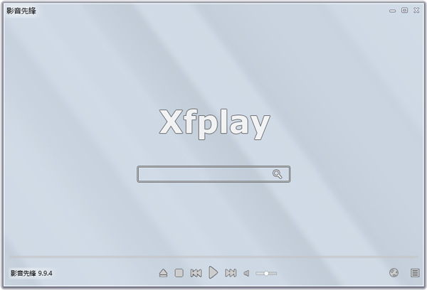 Ӱȷ V9.9.4 P2P 3D