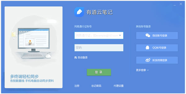 еƱʼ V4.12.0.0