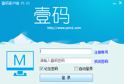Ҽͻ V3.23 ɫ
