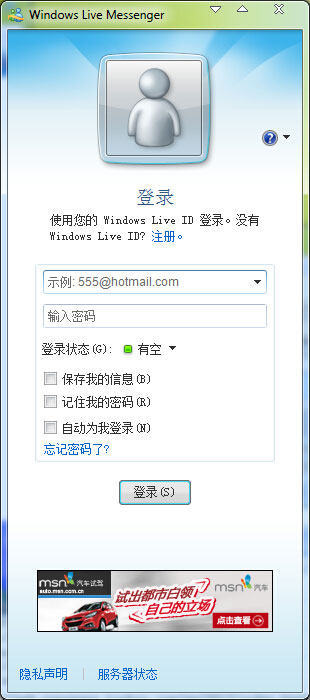 WindoWin10.416