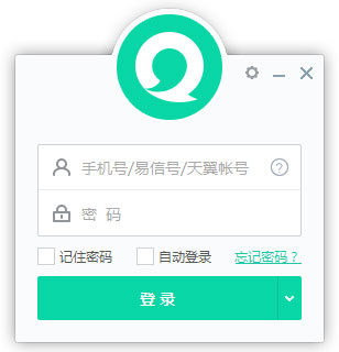 ŵ԰ V4.1.1239.0