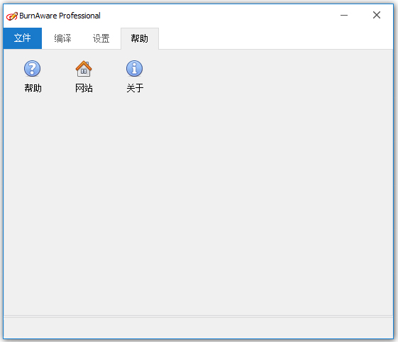 BurnAware(̹) V9.4 ɫ