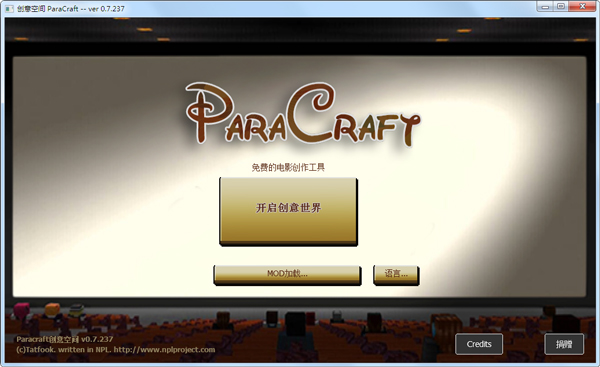 Paracraftռ V0.7.237