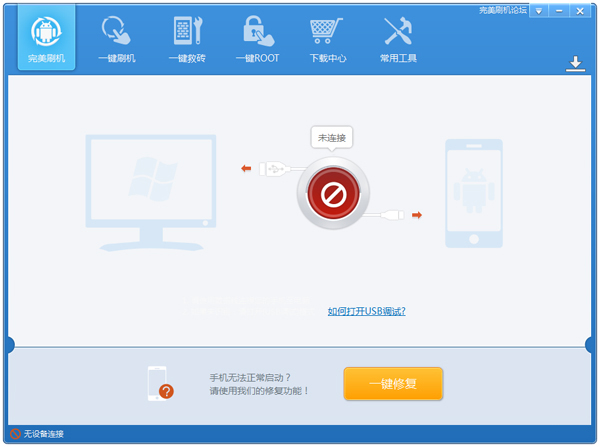 ˢ V2.7.9 İ