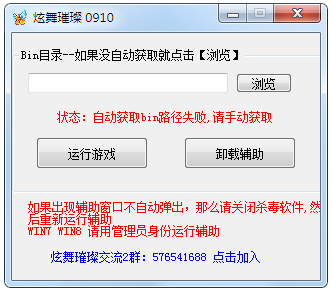貸 V0910 ɫ