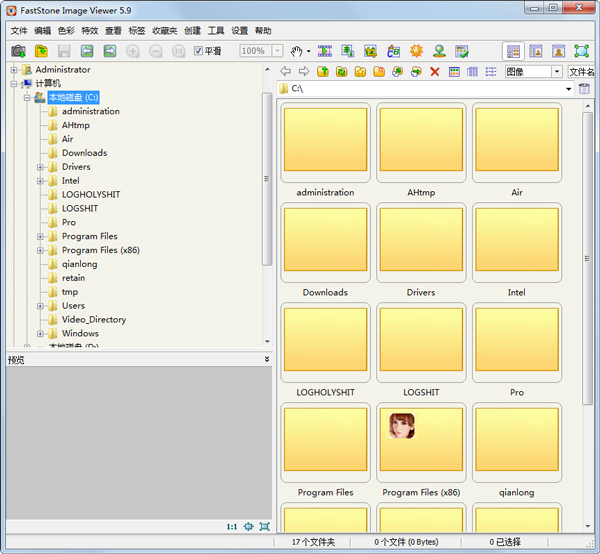 FastStone Image Viewer(ͼƬ) V5.9 İ