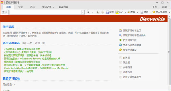 2015 V11.6.3 ԰